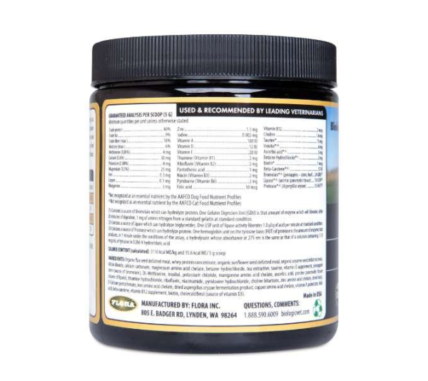 BioVITES Complete Multi-Nutrient Supply - 7 oz