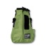 Greenery - K9 Sport Sack Trainer - Small (13"-17" from collar to tail)