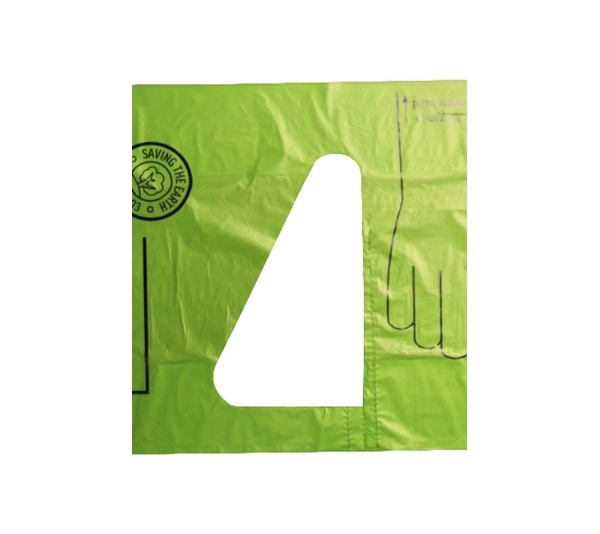GREEN - BIOBASED BACKYARD BAGS - 16 Bags