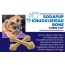 Brown - Knuckle Bone Ultra Durable Nylon Dog Chew Toy for Aggressive Chewers - Large