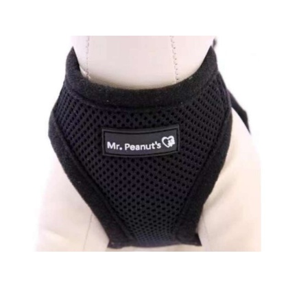 Black - Mr. Peanut's PupTrek Small Dog/Cat Soft Mesh Step In Harness Vest - Large