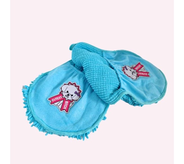 "Cutest Bitch" Blue Bath Towel