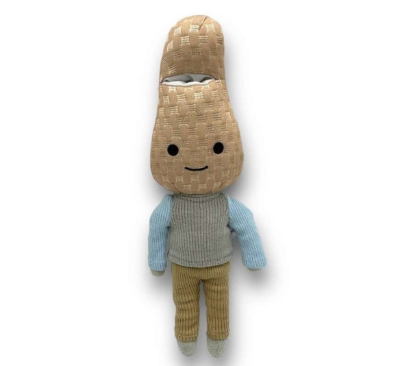 Peanut Nosework Dog Toy