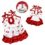 Red/White - Soft Knit Cotton Cherries Dress w/Shoulder Ties - M